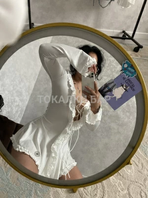 Проститутка  София