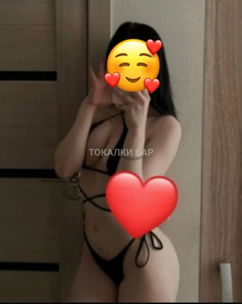 Асель