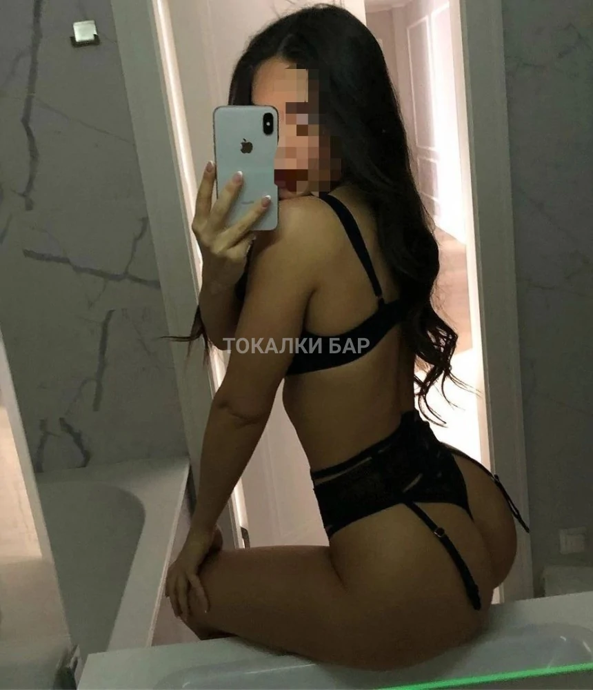Камила