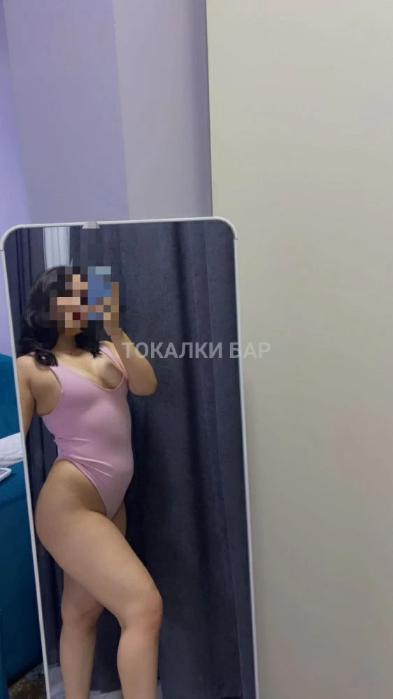 Майя на выезд