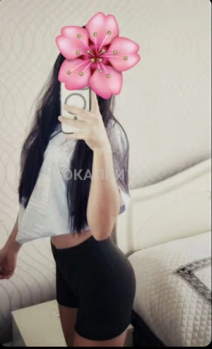 Проститутка  Дикош