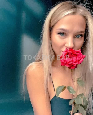 Проститутка  Волшебница