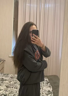 Анастасия