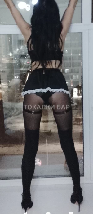 Проститутка  П О Р Н О_С О С
