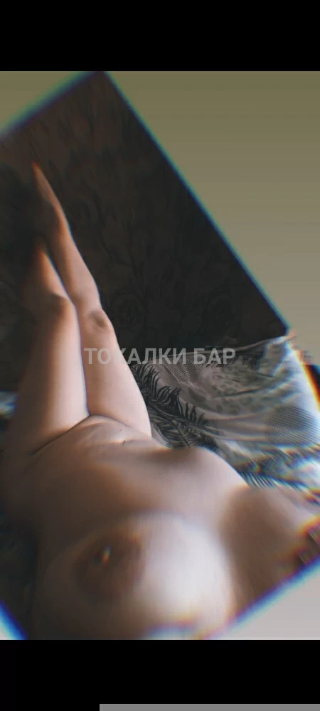 ПрофМАССАЖ с продолжением