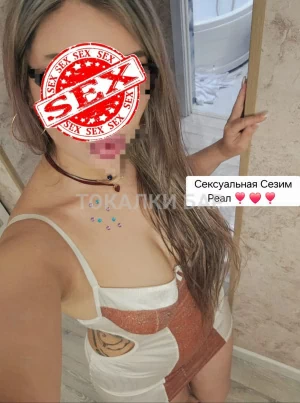 Проститутка  Сексуальная Сезим Реал