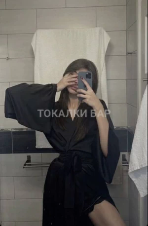 Проститутка  викуля