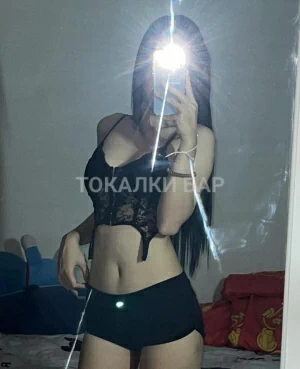 Проститутка  ВЫЕЗД