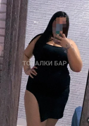 Проститутка  ДАНА