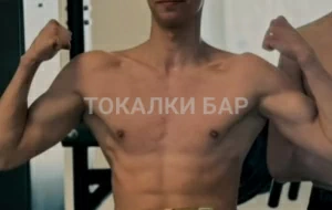 Парень  Aldik