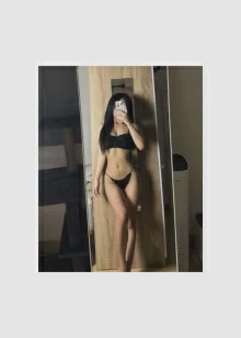 Айя