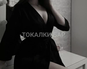 Проститутка  Inkar