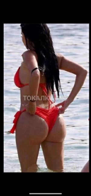 Проститутка  Иранка