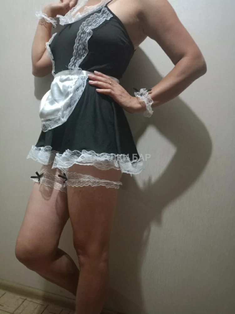 КАМИЛЛА