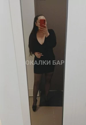Проститутка  Lara час 60000