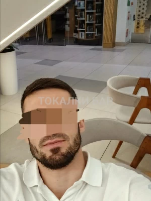 Парень  Сико