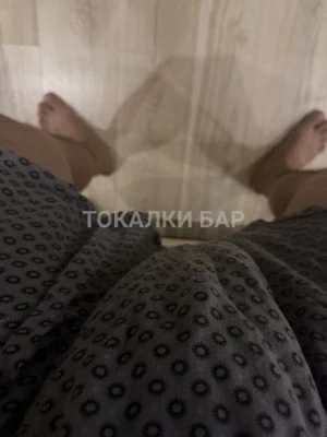 Парень  Лучший Куни