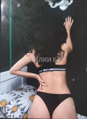 Проститутка  Ажар