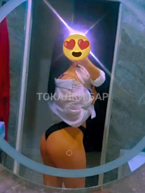 Проститутка  Денара