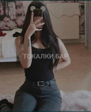 Проститутка  Динара