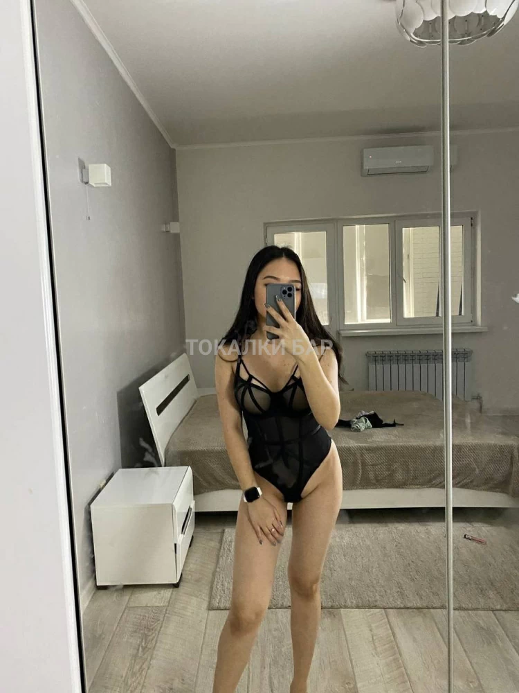 nurgul