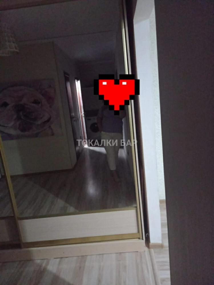 Тамирис