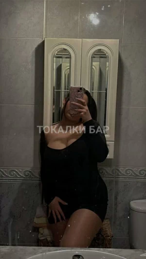 Проститутка  Алия
