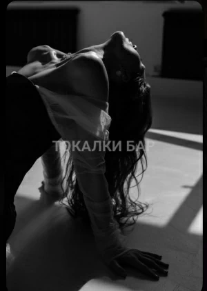 Проститутка  Мия