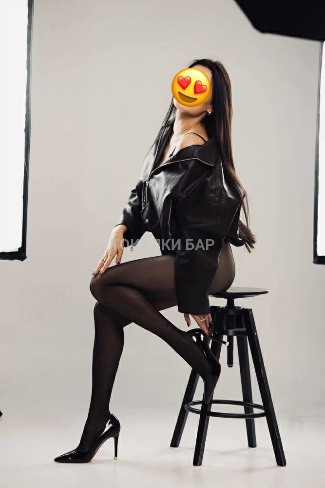 Камилла