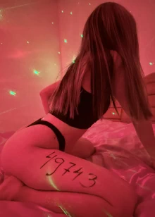 Поцелуй гейши💋