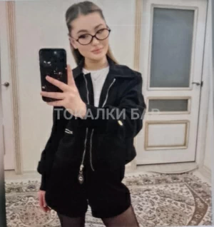 Проститутка  Алиса