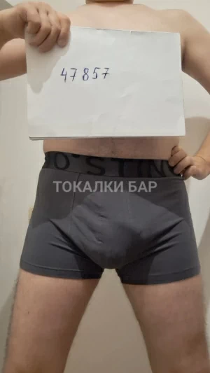 Парень  Тимур Алиуллин
