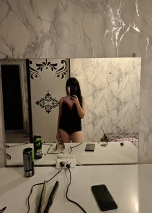 Дарина