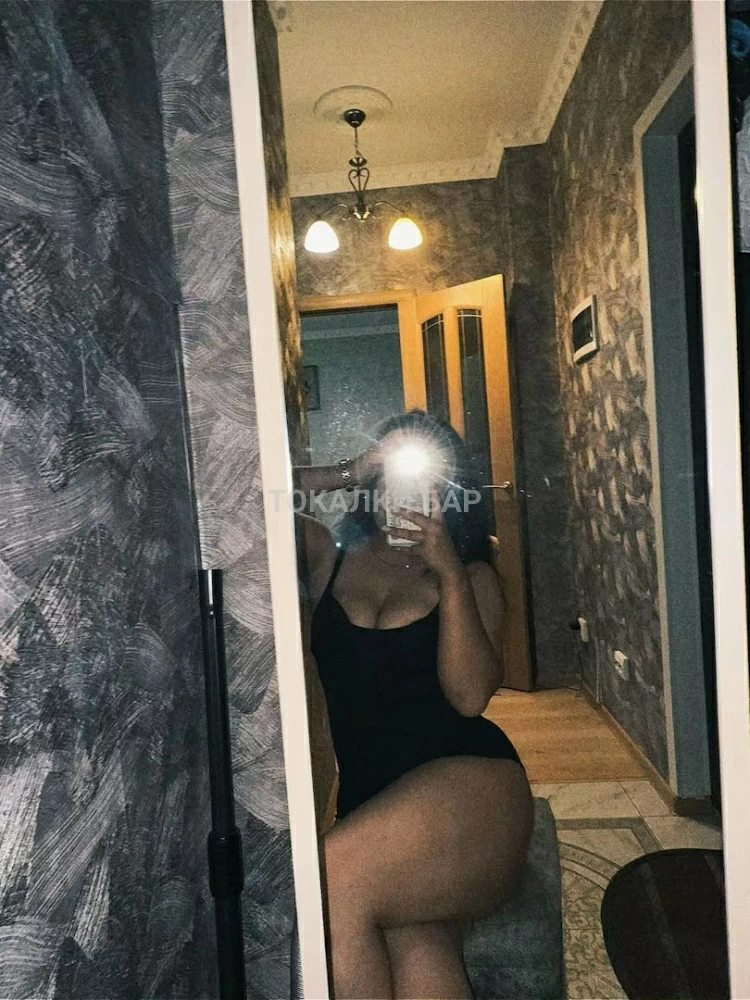 Аня
