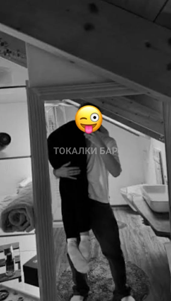Таир
