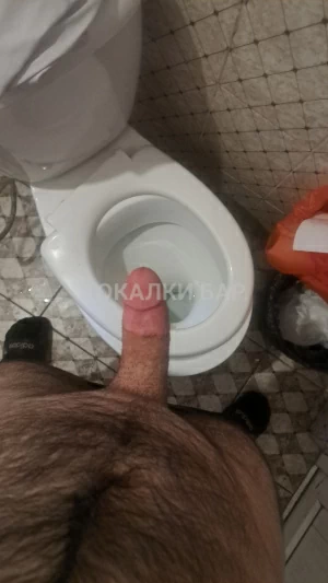 Парень  Ruslan