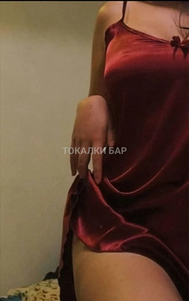 Аси
