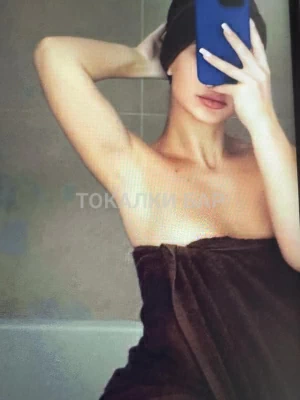Проститутка  ADINA