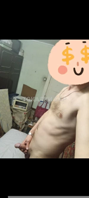 Парень  Лапочка