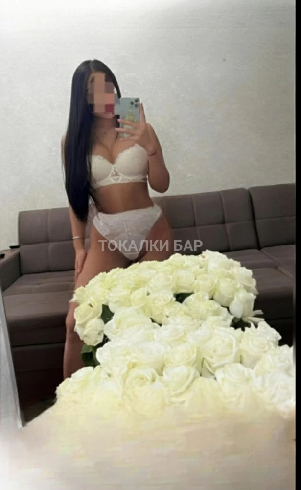 ЛейлаWhatsapp