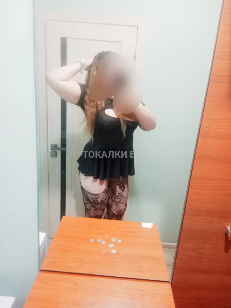 Камилла королевский минет