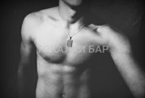 Парень  Руслан
