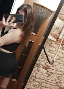 Карина