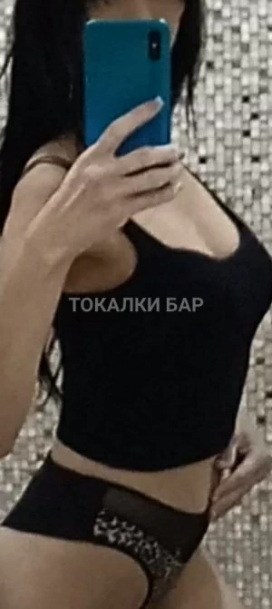 Проститутка  П О Р Н О_С О С