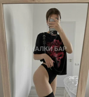 Проститутка  Danna