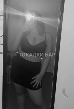 Проститутка  Juzi