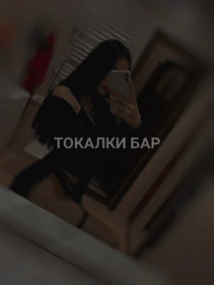 Проститутка  ANELYA на выезд