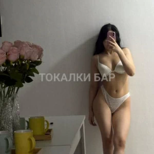 Проститутка  Ками и Ди
