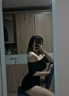 Аим