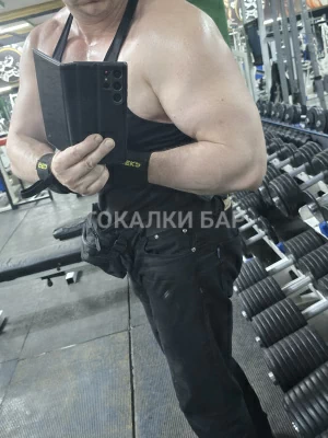 Парень  Alex
